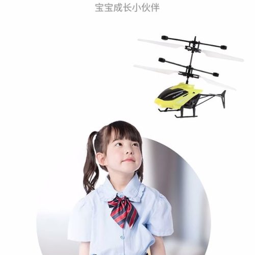 Rechargeable Induction Rc Helicopter With Led Light – Floating Sensor. Durable & Easy To Fly