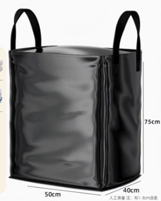 Megamove Pro Rolling Storage Bag β Waterproof Heavy-duty Moving Organizer (2026 Edition) ππͺ