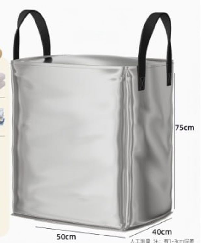 Megamove Pro Rolling Storage Bag β Waterproof Heavy-duty Moving Organizer (2026 Edition) ππͺ